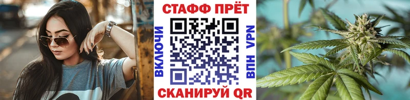 Виды наркотиков купить Ревда АМФЕТАМИН  ГАШ  Марихуана  A PVP 