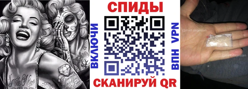 АМФ Premium  цена наркотик  Ревда 