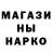 Canna-Cookies конопля Anton Yakhno