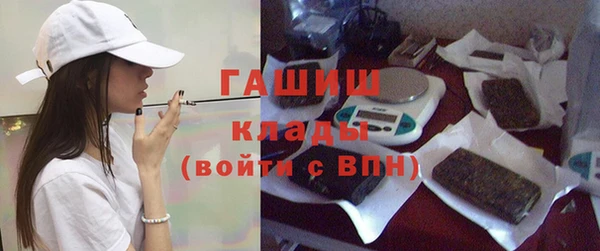 ПСИЛОЦИБИНОВЫЕ ГРИБЫ Нягань