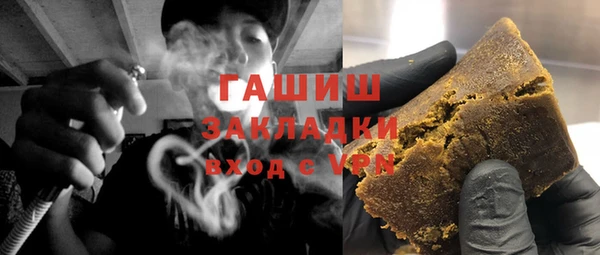 круглые Алексеевка