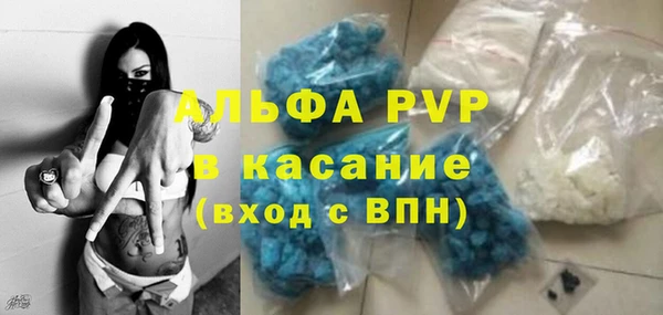 круглые Алексеевка