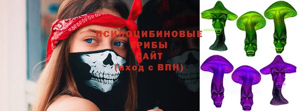 экстази Алзамай