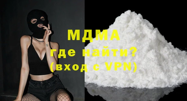 экстази Алзамай