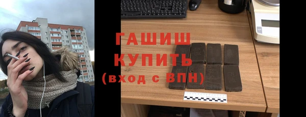 гидропоника Няндома
