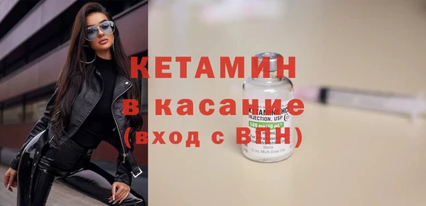 круглые Алексеевка