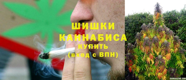 экстази Алзамай