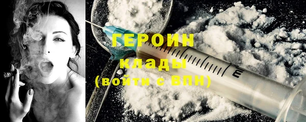 ALPHA PVP Нязепетровск