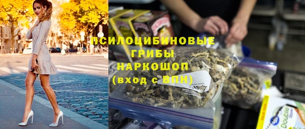 экстази Алзамай