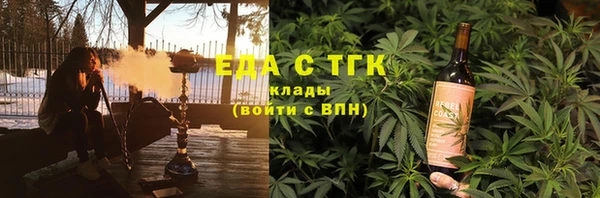круглые Алексеевка