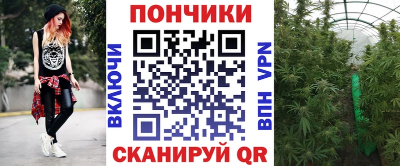 Бошки Шишки AK-47  Ревда 